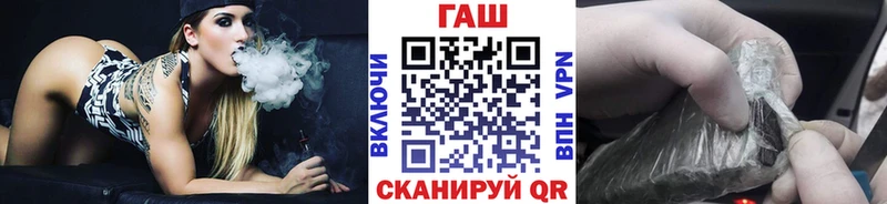 Продажа наркотиков Зея Псилоцибиновые грибы АМФЕТАМИН Марихуана Alpha-PVP КОКАИН