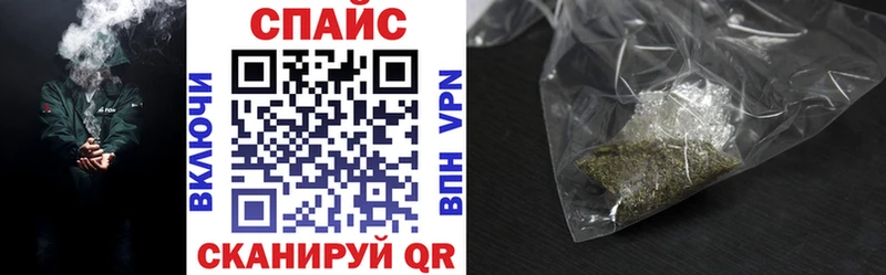 MEGA как войти  наркошоп  Зея  Бутират BDO 33% 