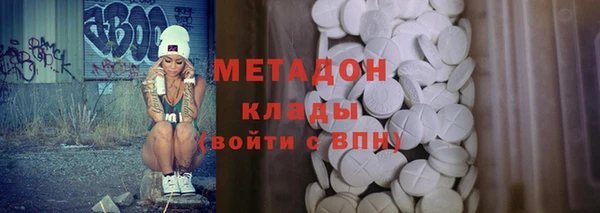 мескалин Абаза