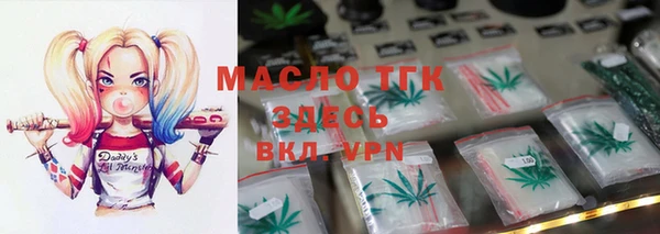 гашиш Абинск
