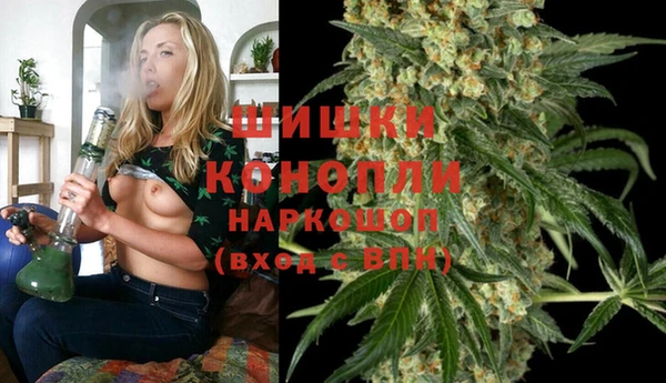мескалин Абаза