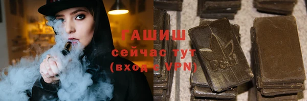 таблы Сатка