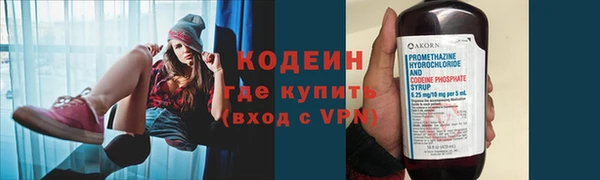 таблы Сатка