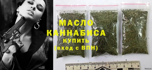 мескалин Абаза