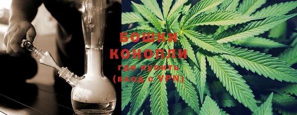 MDMA Сафоново