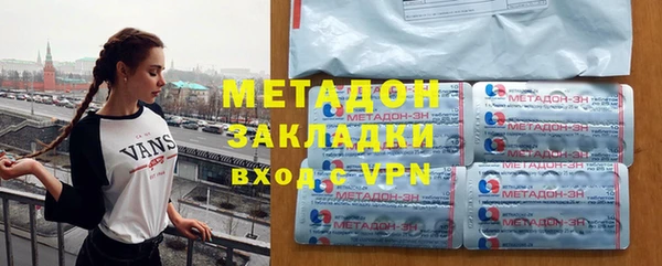 гашиш Абинск