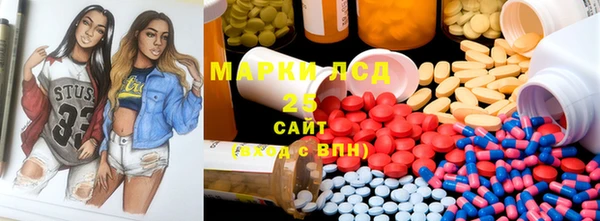 гашиш Абинск