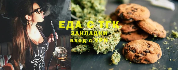 гашиш Абинск