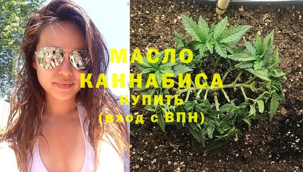 гашиш Абинск