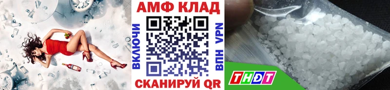 МЕГА как зайти  Зея  Метамфетамин кристалл 